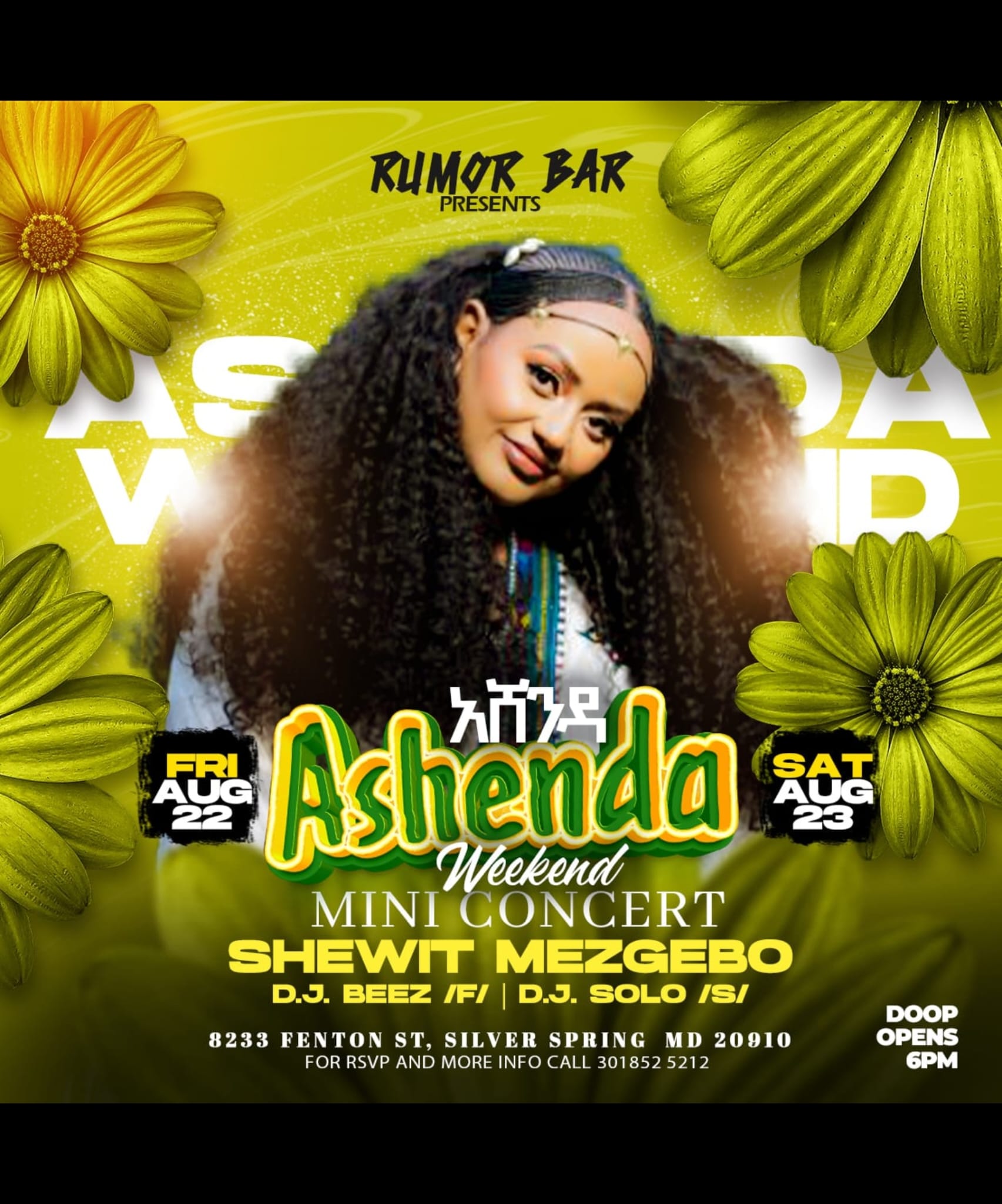 Cultural Day Festival